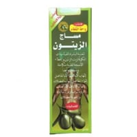 كريم مساج الزيتون لتخفيف الالم 150مل