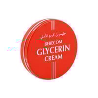 جليسرين كريم الاصلي 50مل
