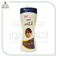 شامبو اركان من كويت شوب 450 مل