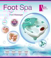 سبا سيستم - جهاز مساج الاقدام