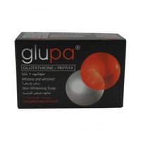 صابونة جلوبا بالجلوتاثيون والبابايا لتبييض البشرة...