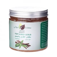 مقشر القدم والجسم عرق السوس من سعادة بيوتي 500 مل