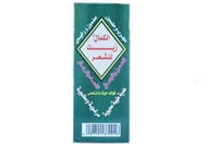 زيت الكمال 200مل