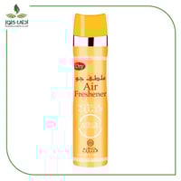 معطر هواء جاف نبيل