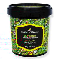 مقشر الملح بزبدة الكاريتي والليمون من جاردن اوليان...