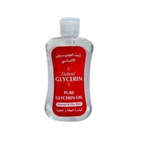 جلسرين زيت مرطب لليد والجسم 200 مل