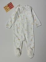 افرهول قطن - 100017