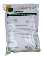 مبيد فطري نحاسي كيلو