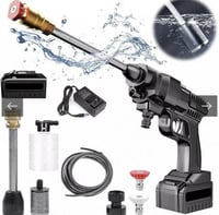 مسدس ضخ الماء عالي الضغط اللاسلكي