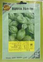 بذور ريحان للاكل