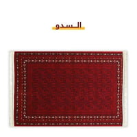 السدو