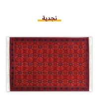 نجدية