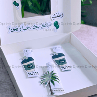 بوكس +25 حبه