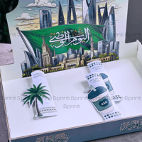 صينيه +25 حبه