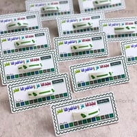 اساور اليوم الوطني -متنوع