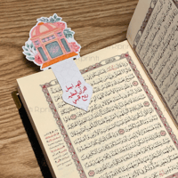 ١