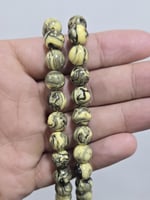 سبحة بكلايت كريمي مخلوط