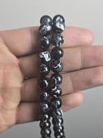 مسباح بكلايت اسود مخلوط