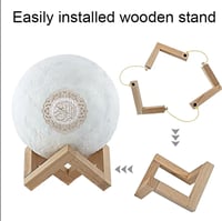 القرآن الكريم مصباح القمر بلوتوث ,هدية مسلم , ضوء...