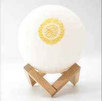 القرآن الكريم مصباح القمر بلوتوث ,هدية مسلم , ضوء...