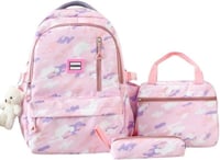 طقم شنط مدرسية 3 في 1 – شنطة ظهر + حافظة طعام + مق...