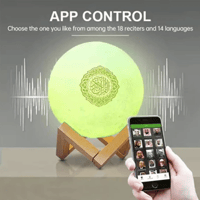 القرآن الكريم مصباح القمر بلوتوث ,هدية مسلم , ضوء...