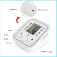 جهاز قياس ضغط الدم و النبض الالكتروني للذراع