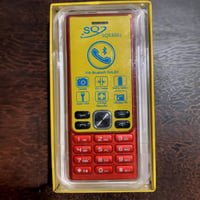 جوال SQ6300S بتصميم أنيق ومميز