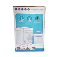 حصالة نقود الكترونية للاطفال sovng