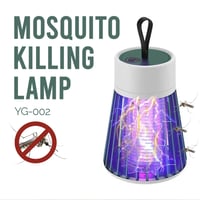 جهاز صاعق حشرات كهربائي للتخلص من البعوض و الحشرات