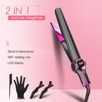 مكواة فرد وتجعيد الشعر 2 في 1