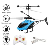 طائرة هليكوبتر للأطفال تعمل بالتحكم عن بعد , قابلة...