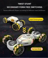 السيارة المجنونة دفع رباعي حركة ملتوية رائعة , جها...