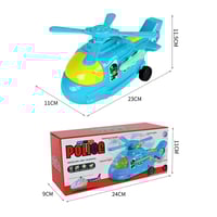 لعبة مروحية الشرطة مع الاضاءة و الموسيقا , لعبة مح...