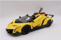 سيارة لامبورغيني سوبر كار مع جهاز تحكم لاسلكي و أب...