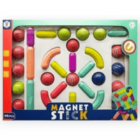 مجموعة مكعبات مغناطيسية ماغنتك ستيك 46 قطعة