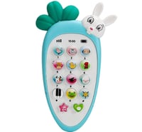 لعبة على شكل موبايل أو جهاز تحكم للاطفال لعبة تفاع...