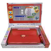 لعبة تعليمية ثنائية اللغة بالعربي والانكليزي للأطف...