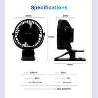 مروحة قابلة لإعادة الشحن تعمل بالبطارية - مروحة مك...