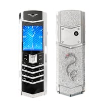 موبايل التنين، شريحتين اتصال، صوت سحري، مضاد للصدم...