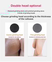 جهاز إزالة الجلد الجاف و المتشقق الصلب بالقدم سهل...