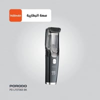 ماكينة حلاقة وتشذيب اللحية والجسم بورودو لايف ستاي...