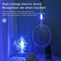 جهاز جيلانتي الكهربائي لقتل الذباب - 2 في 1 قابلة...