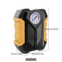 كارسون منفاخ هواء محمول للسيارة