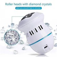 جهاز إزالة الجلد الجاف و المتشقق الصلب بالقدم سهل...