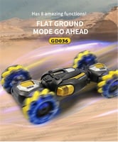 السيارة المجنونة دفع رباعي حركة ملتوية رائعة , جها...