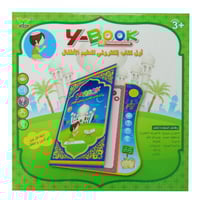 كتاب تعليمي إلكتروني للأطفال مع قلم قارئ لتعليم ال...