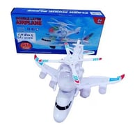 لعبة طائرة مزدوجة للمرح والترفيه