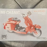 مجموعة مكعبات بناء الدراجات النارية