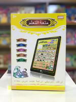 لعبة متعة التعلم الناطق على شكل تابلت لتعليم نطق ا...